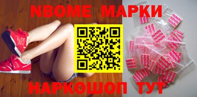 кристаллы Кунгур