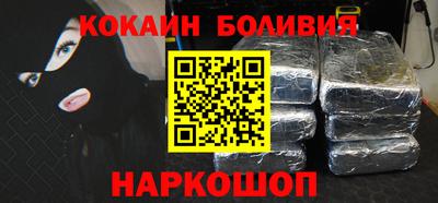 кристаллы Кунгур