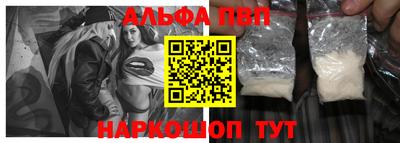 кристаллы Кунгур