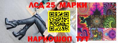 марихуана Кулебаки