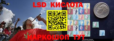 COCAINE Кумертау
