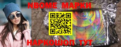 COCAINE Кумертау