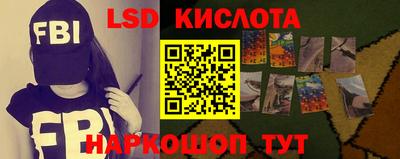 кристаллы Кунгур