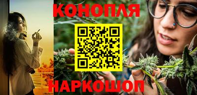 COCAINE Кумертау