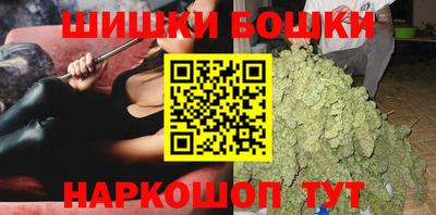COCAINE Кумертау