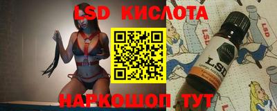 кристаллы Кунгур