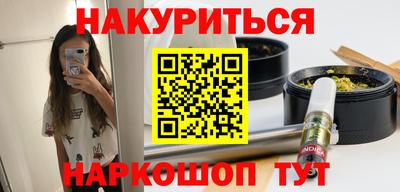 кристаллы Кунгур