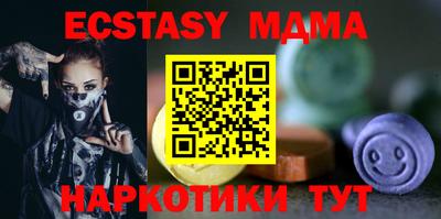 COCAINE Кумертау