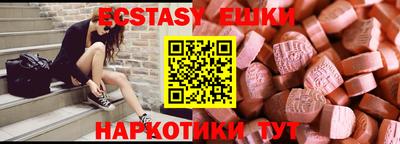 марихуана Кулебаки