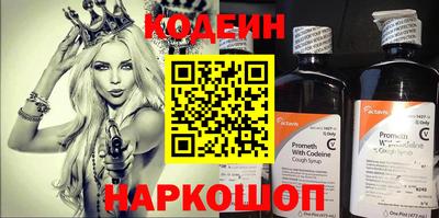 марихуана Кулебаки