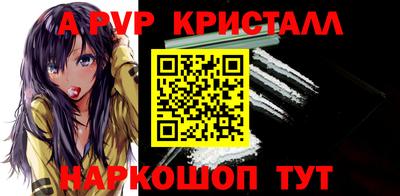 COCAINE Кумертау