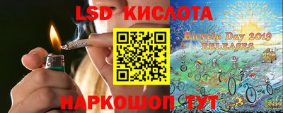 COCAINE Кумертау