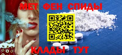 кристаллы Кунгур