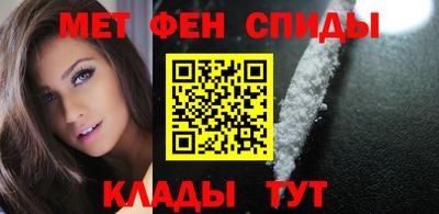 марихуана Кулебаки