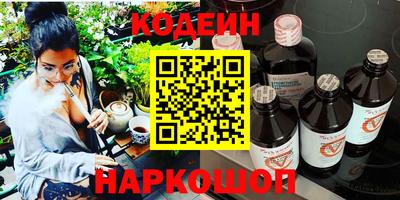 кристаллы Кунгур