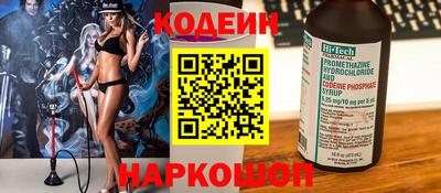 марихуана Кулебаки