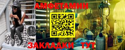 COCAINE Кумертау
