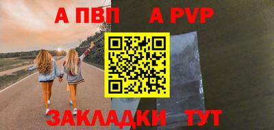 кристаллы Кунгур