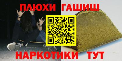 COCAINE Кумертау