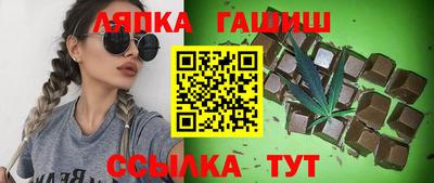 COCAINE Кумертау