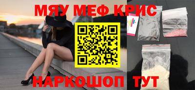марихуана Кулебаки