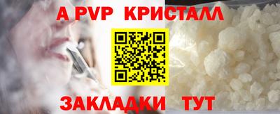 COCAINE Кумертау